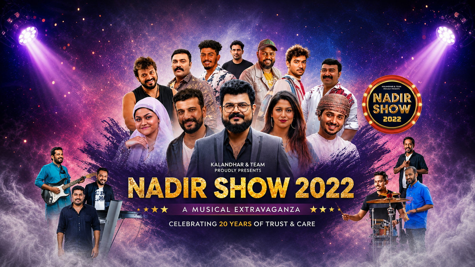 Nadir Show