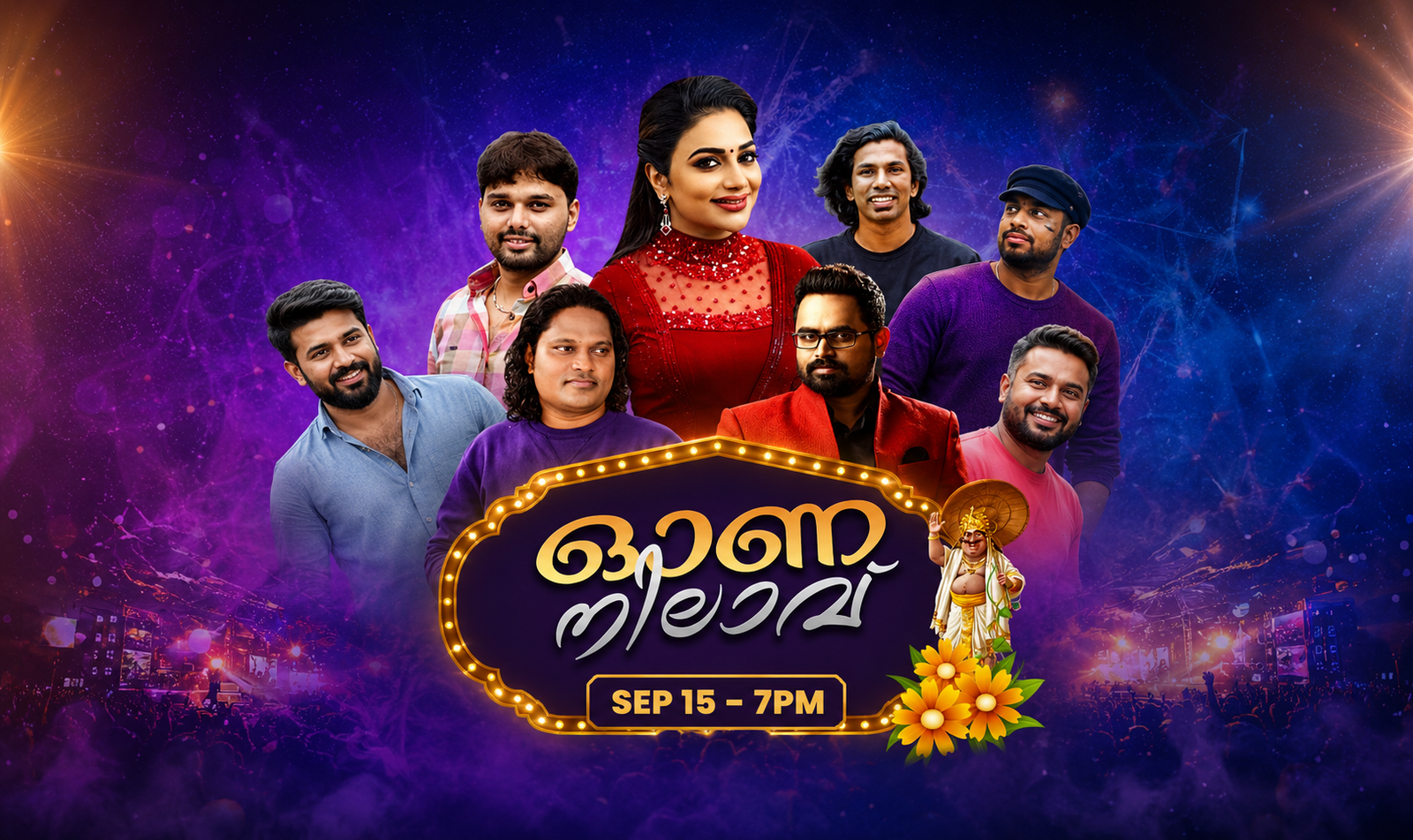 Onam Nilavu 