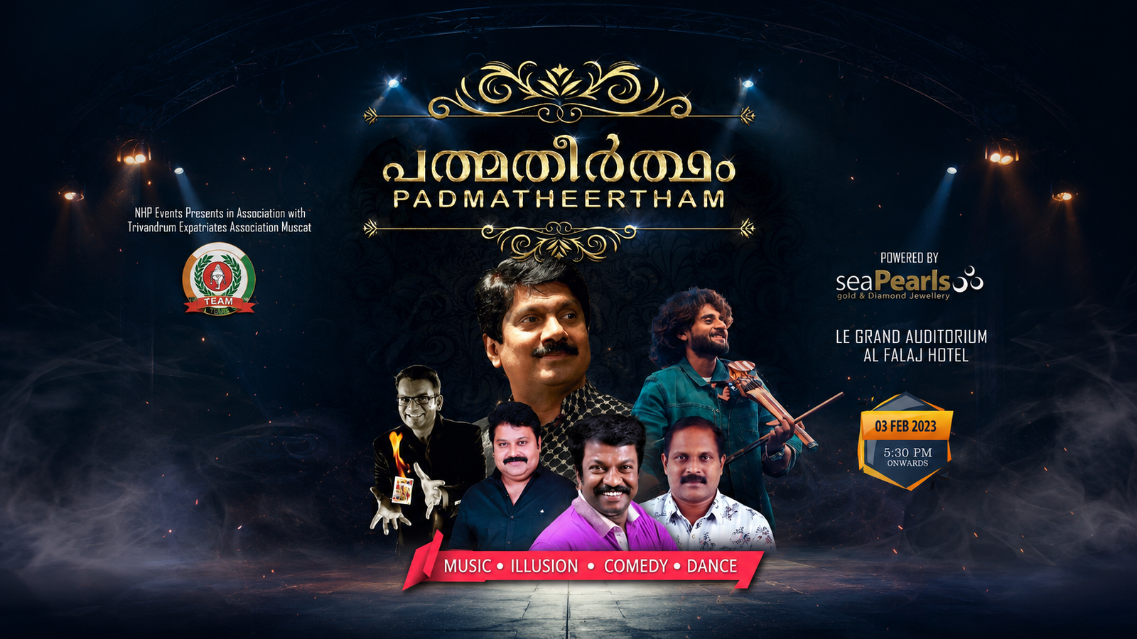 Padmatheertham