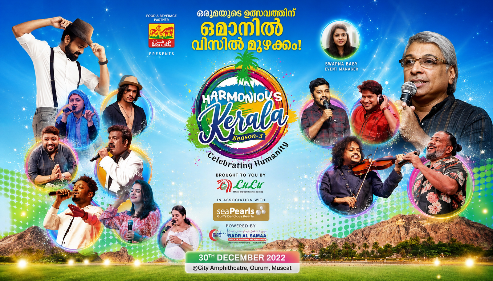 Harmonious Kerala Season 3